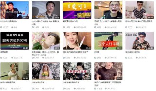 焯是什么梗网络用语（网络最火口头禅 ）