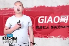 焯是什么梗网络用语（网络最火口头禅 ）