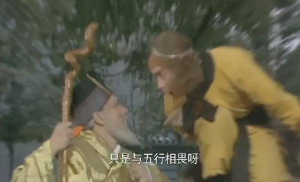 生肖配对是什么（十二生肖最配对的生肖 ）