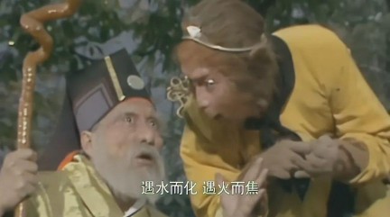 生肖配对是什么（十二生肖最配对的生肖 ）