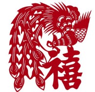 天生龙凤配的3对生肖（龙凤呈祥的三大生肖 ）