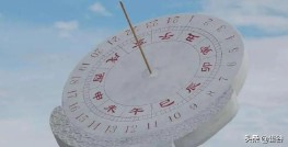 莫衷一是的意思（莫衷一是的意思及用法）