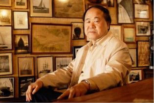  名人名言唯美短句大全  （美句摘抄大全短句 ）