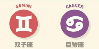 十一月是什么星座（ 射手男偏爱哪类型女生 ）