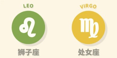 十一月是什么星座（ 射手男偏爱哪类型女生 ）