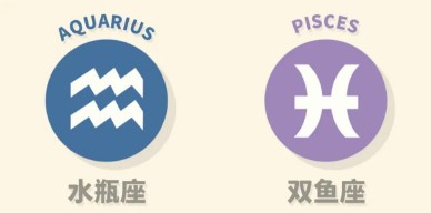 十一月是什么星座（ 射手男偏爱哪类型女生 ）