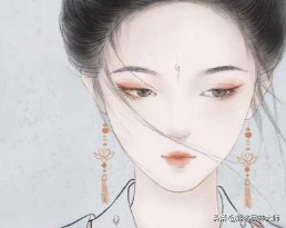 稀少好听的笔名女（ 有内涵的笔名女生）