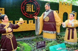 道貌岸然是什么意思解释（ 道貌岸然形容什么）