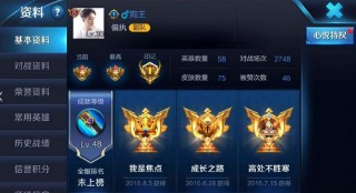 游戏id取名鬼才两个字（ 特别有创意的游戏id）