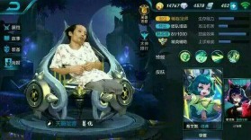 游戏id取名鬼才两个字（ 特别有创意的游戏id）