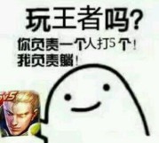 游戏id取名鬼才两个字（ 特别有创意的游戏id）