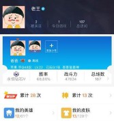 游戏id取名鬼才两个字（ 特别有创意的游戏id）