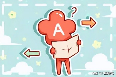 a型血的人是什么性格特点（a型血的婚姻）