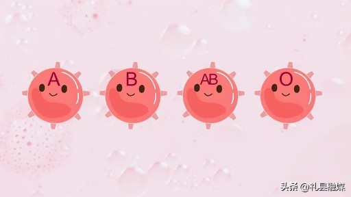 a型血的人是什么性格特点（a型血的婚姻）