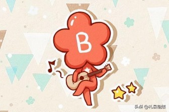 a型血的人是什么性格特点（a型血的婚姻）