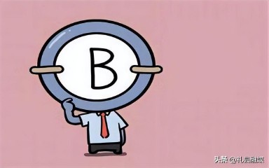 a型血的人是什么性格特点（a型血的婚姻）