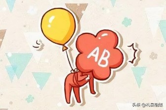 a型血的人是什么性格特点（a型血的婚姻）