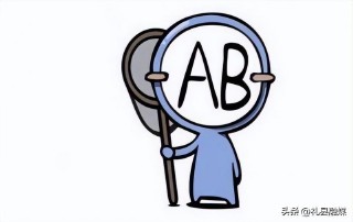 a型血的人是什么性格特点（a型血的婚姻）