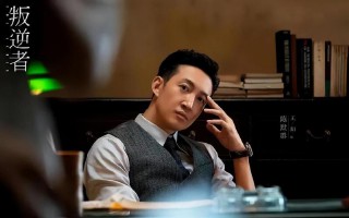 谍战剧排名前10名评分最高（ 评价最高的谍战剧电视剧 ）