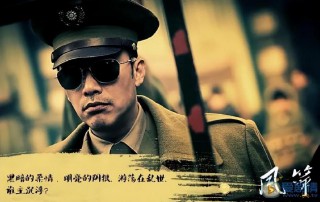 谍战剧排名前10名评分最高（ 评价最高的谍战剧电视剧 ）