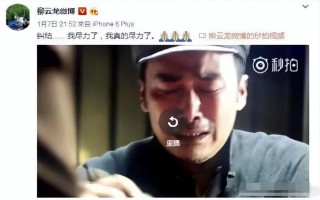 谍战剧排名前10名评分最高（ 评价最高的谍战剧电视剧 ）