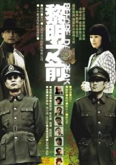 谍战剧排名前10名评分最高（ 评价最高的谍战剧电视剧 ）