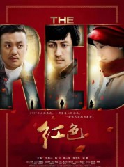 谍战剧排名前10名评分最高（ 评价最高的谍战剧电视剧 ）