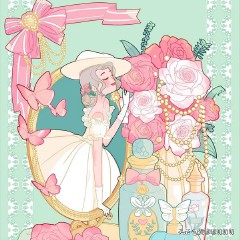 白羊座运势今日运势（ 白羊座近期爱情运势 ）