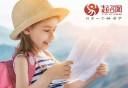 月字旁的字,用来取名（ 带月的古风名字女孩 ）