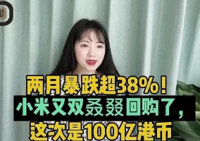 又双叒叕这几个字怎么读（ 又双叒叕是什么 ）