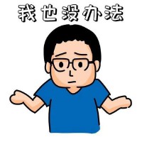 又双叒叕这几个字怎么读（ 又双叒叕是什么 ）