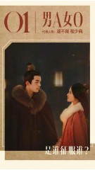 omega是什么意思网络用语小说里（ 女alpha怎么标记女omega ）