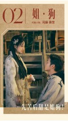 omega是什么意思网络用语小说里（ 女alpha怎么标记女omega ）