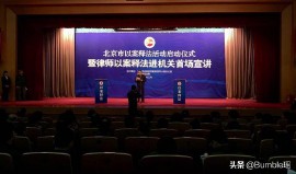 暨是什么意思怎么读（ 兆的白话怎么读 ）