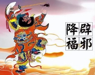 端午节的由来（ 端午节为什么纪念屈原的由来 ）