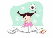 引人注目的意思解释（ 惹人注目的意思解释 ）