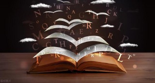 名人名言大全摘抄短句（ 名人名言大全简短摘抄 ）