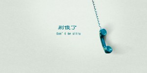 1984年属什么生肖配对最好（ 1984年鼠生肖缺什么 ）