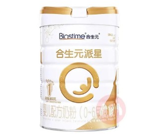 国产奶粉前十强排名表（ 哪家奶粉最好最安全 ）