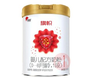 国产奶粉前十强排名表（ 哪家奶粉最好最安全 ）