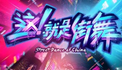 battle是什么意思（ battle是什么意思在舞蹈中 ）