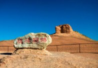 王维最有名的十首诗名句（ 王维最美的十首诗 ）