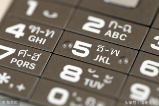 手机号码测吉凶有用吗（ 易经算手机号码可信吗 ）