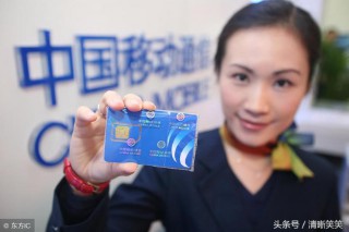 手机号码测吉凶有用吗（ 易经算手机号码可信吗 ）