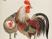 1975年属什么生肖（1975年属什么生肖配对最好 ）