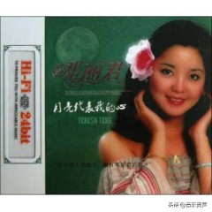 十首最好老歌经典歌曲大全（ 怀旧经典老歌 ）