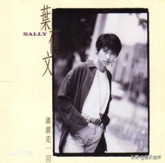 十首最好老歌经典歌曲大全（ 怀旧经典老歌 ）