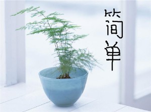电话号码查吉凶号免费（ 电话号码查询测吉凶打分免费	 ）
