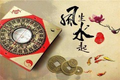 1973年属什么生肖属牛（ 1973年属牛是什么牛 ）