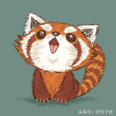 生活和现实无奈的句子（ 人生无奈的经典句子 ）